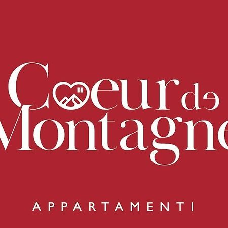 Coeur De Montagne Apartment Gignod Екстериор снимка